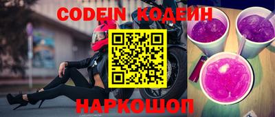 дистиллят марихуана Бузулук