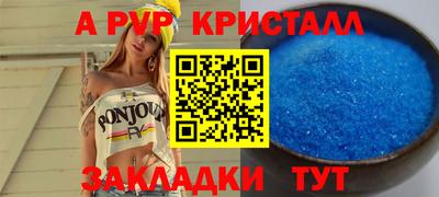 гашиш Лесосибирск