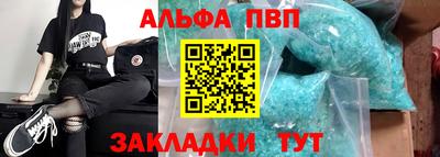 дистиллят марихуана Бузулук