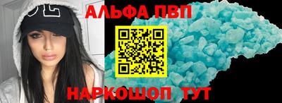 прущая мука Ликино-Дулёво