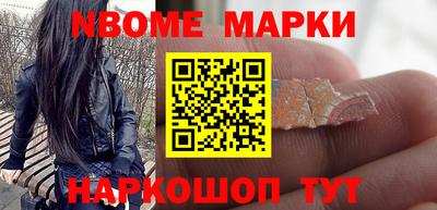 МДМА Ливны