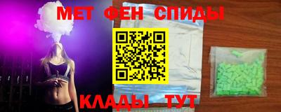 кокс Бугуруслан