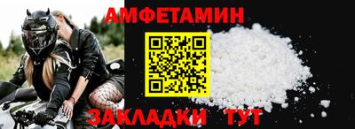 гашиш Лесосибирск