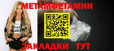 прущая мука Ликино-Дулёво