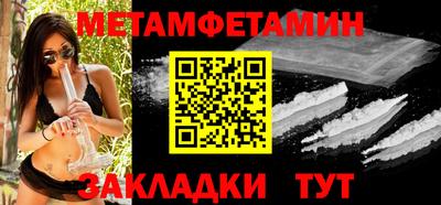 прущая мука Ликино-Дулёво