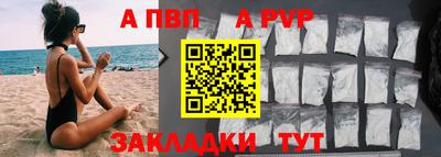 гашиш Лесосибирск