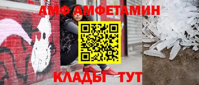 прущая мука Ликино-Дулёво