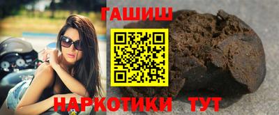 прущая мука Ликино-Дулёво