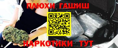 кокс Бугуруслан