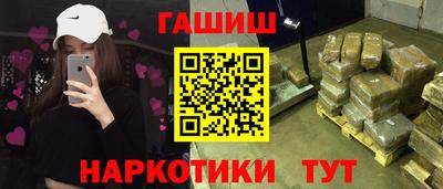 дистиллят марихуана Бузулук