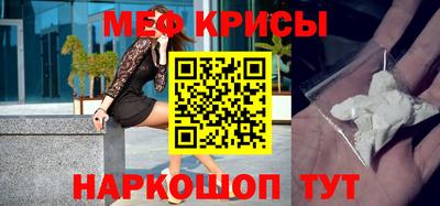 гашиш Лесосибирск