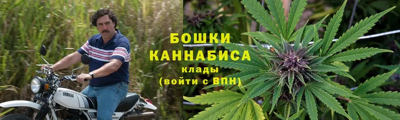 МАРИХУАНА LSD WEED  Курск 